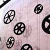 Gears